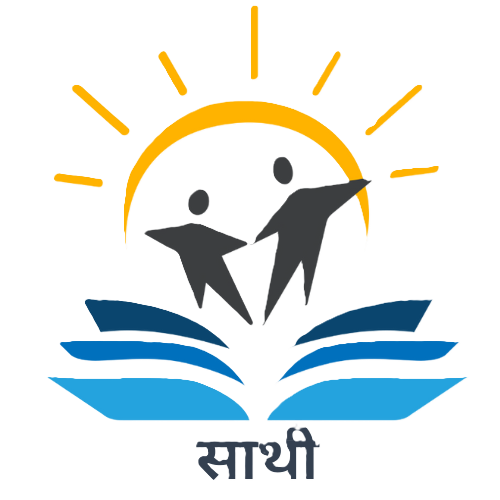 साथी लोगो