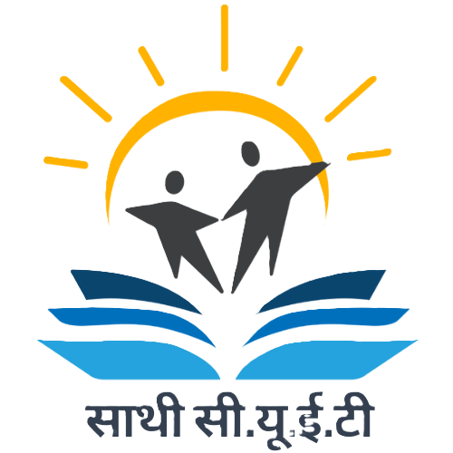 साथी सीयूईटी लोगो