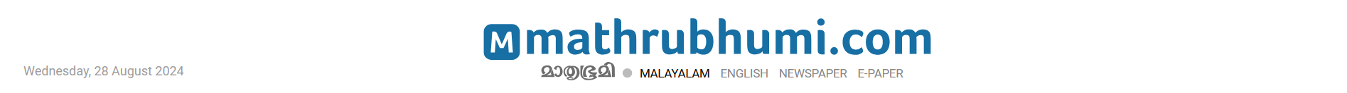 സാമി ഐ.ബി.പി.ഇസുമായി ഐ.ആർ.ടി. കാൻപൂർ