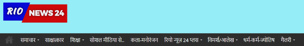 आईआईटी कानपुर ने इंस्टीट्यूट ऑफ बैंकिंग पर्सनल सिलेक्शन की तैयारी के लिए SATHEE IBPS किया लॉन्च, आर्थिक रूप से कमजोर पृष्ठभूमि वाले छात्रों को मिलेगा लाभ